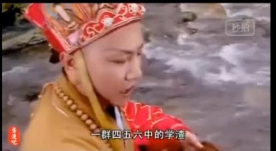 报考风暴搞笑视频合集