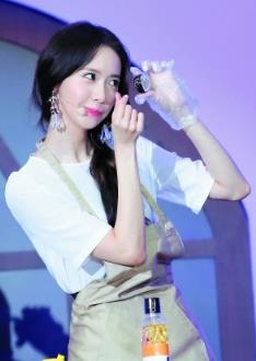 林允儿2021粉丝见面会完整版