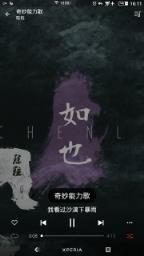 musixmatch官方版app