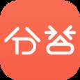 分答APP
