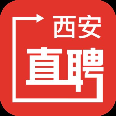 西安直聘手机客户端