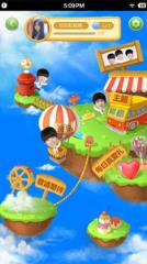 360手机助手抢红包专版