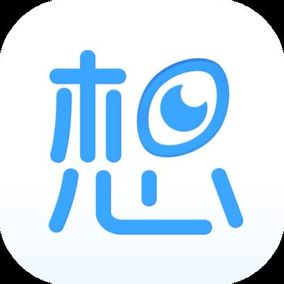 想见问答APP官方