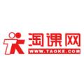 淘课网手机版