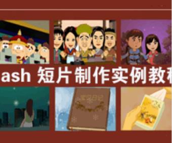 教程巴巴手机版下载