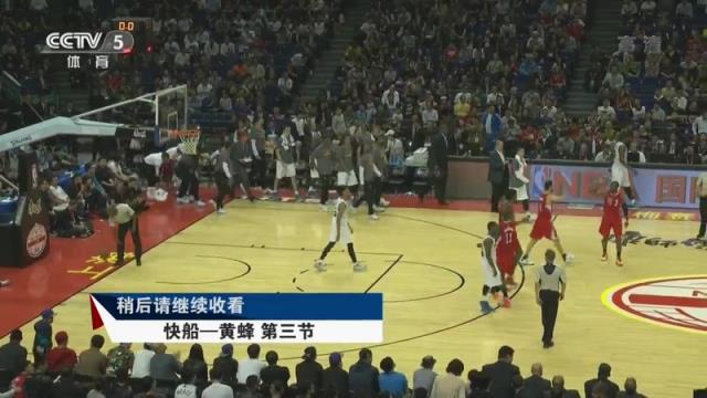 小鱼直播TV版

