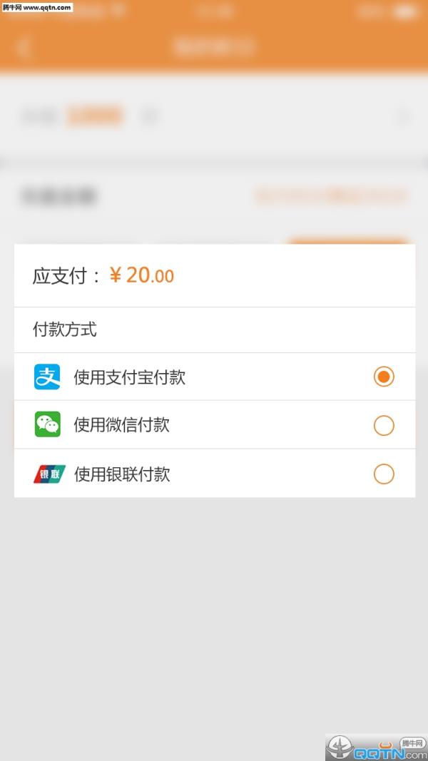 蚂蚁招工蚂蚁网