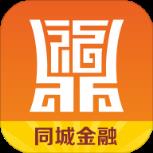 十方鼎福APP官方