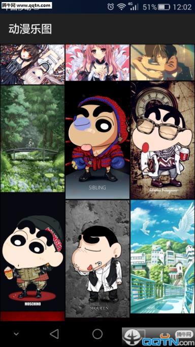 动漫乐图动漫壁纸