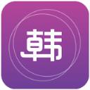 韩国免税手机版版