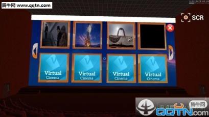 虚拟私人电影院付费版