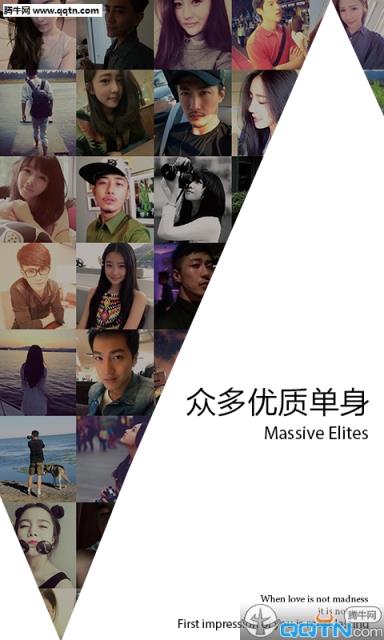 MaryyU(U嫁)手机版