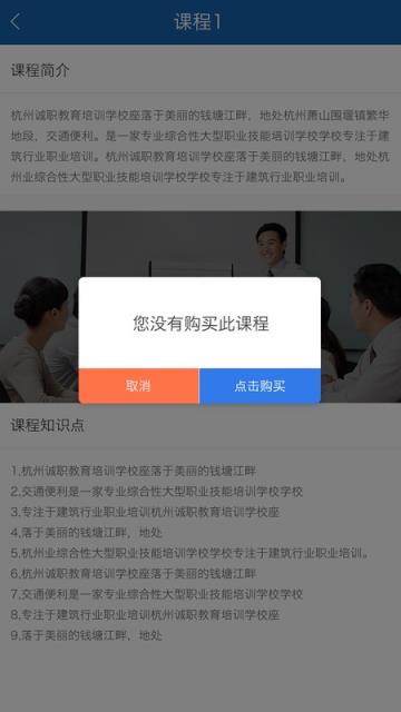 小锤一号APP