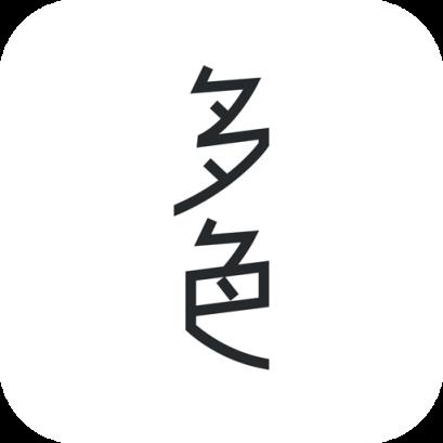 DoSnap多色图片社交APP