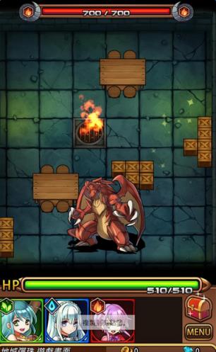 地城弹珠无限体力作弊器