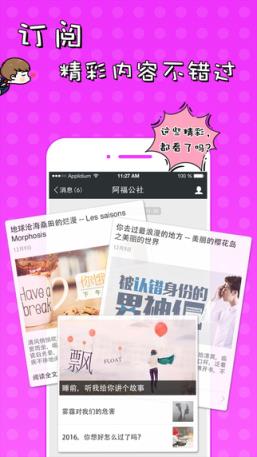 51vv视频社区手机版
