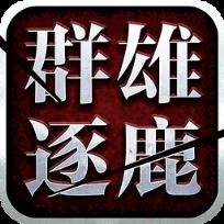 起凡群雄盒子app