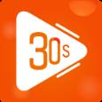 突发30秒App