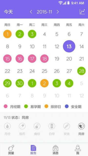 棒米APP手机版
