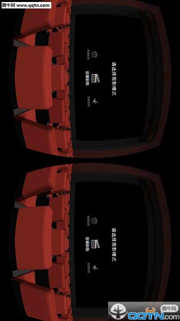 灵镜影院(虚拟现实影院)APP下载