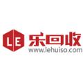 乐回收网手机版