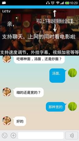 OK影视高清播放器手机版下载