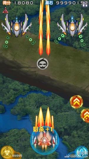 葫芦侠游戏修改器