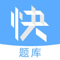 消防工程师考试快题库App