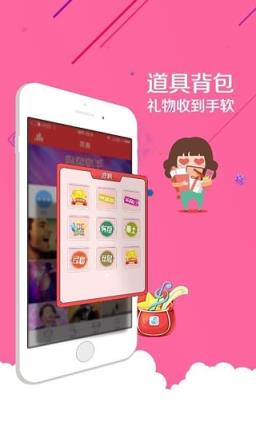 欢乐唱手机ktv官方版