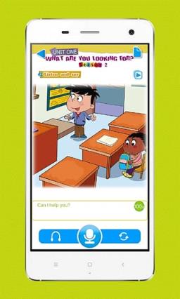 酷听说上海版官方