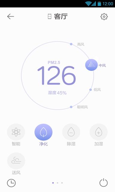 星盒APP