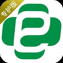 e护通app