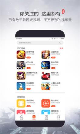 小鹿视频最新版
