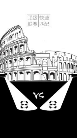 盼达在线手机app