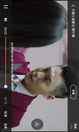 西瓜影院手机版下载