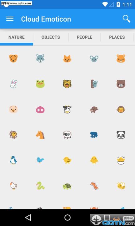 云颜文字APP官方