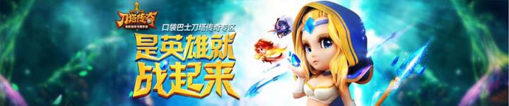 游尚网安卓破解游戏