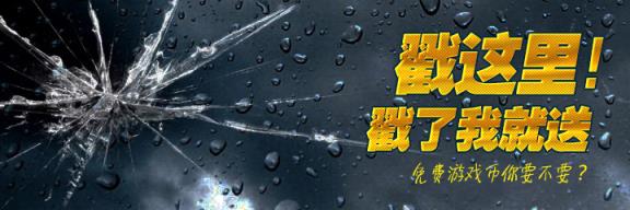 51牛游戏交易平台官方