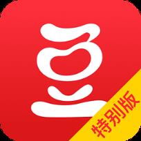 魔豆特别版App