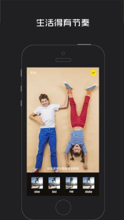 鬼畜音乐相机安卓