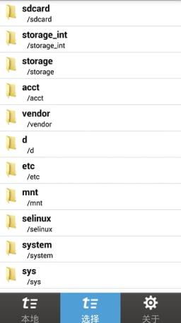OK影视电影播放器