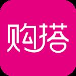 购搭APP官方