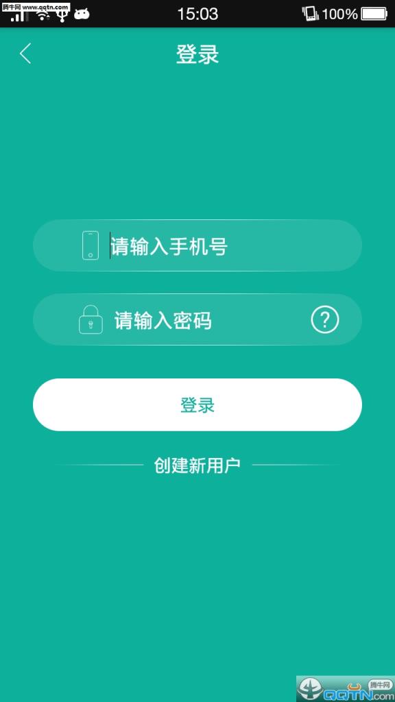 人情笔记app官方
