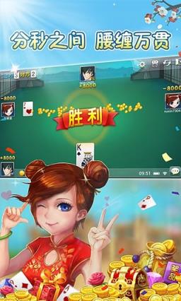 临海幽幽游戏手机版(临海uu游戏大厅)