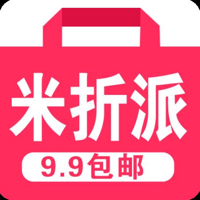 米折派app官方