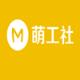 萌工社手机版