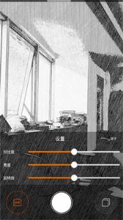 柠檬相机最新版