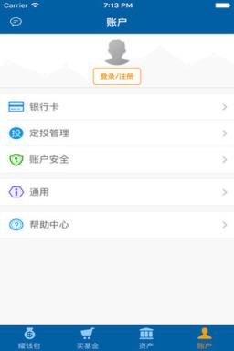 光大保德信基金app