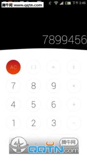 nubia计算器下载