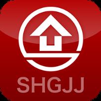 上海住房公积金网App
